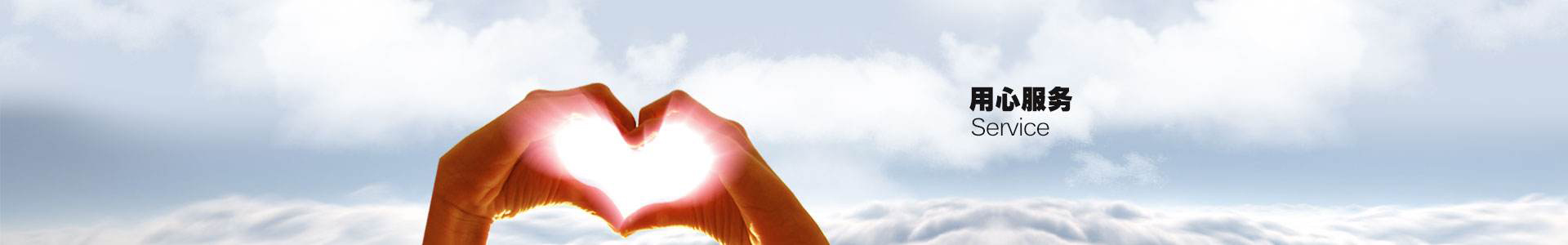 江蘇御科機(jī)械有限公司 江蘇御科機(jī)械有限公司